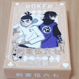 71537 Entrega anónima Juego de cartas Assassin 567