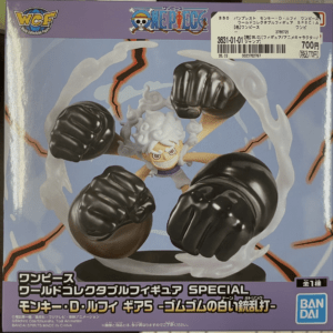 71559 One Piece Luffy Figure (Whatsapp)