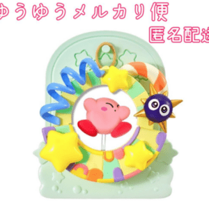 71496 Re-Ment Kirby of the Stars ¡Manmarupu! Poyotto Knockout