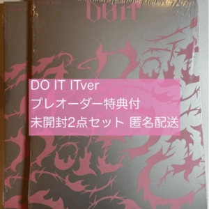 71570 DO IT ITver Pre-order Bonus 2-Piece Set