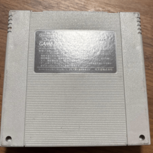 71582　Super Game Boy