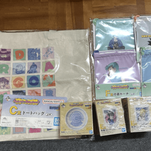 71623 ichiban kuji Dragon ball