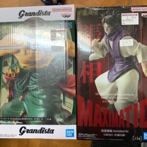 71826 Figure Anime (2) WhatsApp