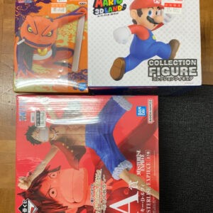   Articulos Japan (Post Box Japan)