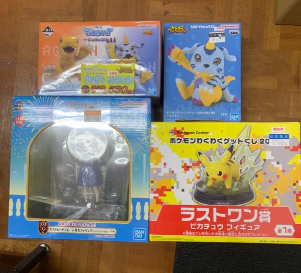 Figure Anime (4)WhatsApp - Articulos Japan (Post Box Japan)