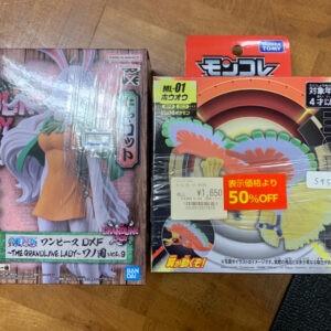 72265 Figure Anime (2) WhatsApp