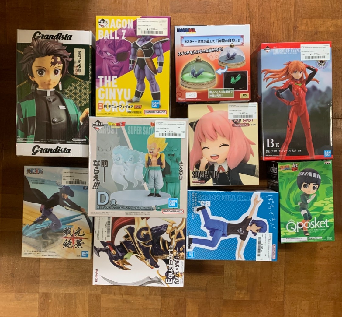 Img_0227 - Articulos Japan (post Box Japan) Articulos Japan (Post Box Japan)