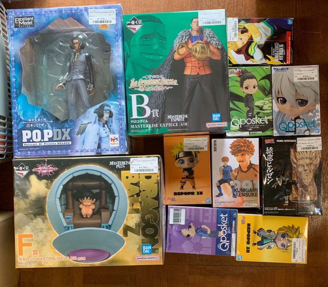 Img_0229 - Articulos Japan (post Box Japan) Articulos Japan (Post Box Japan)