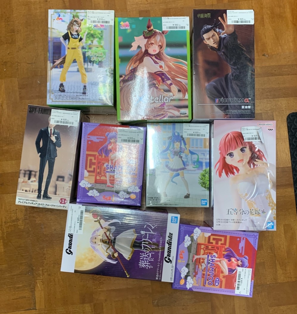 Img_0261 - Articulos Japan (post Box Japan) Articulos Japan (Post Box Japan)