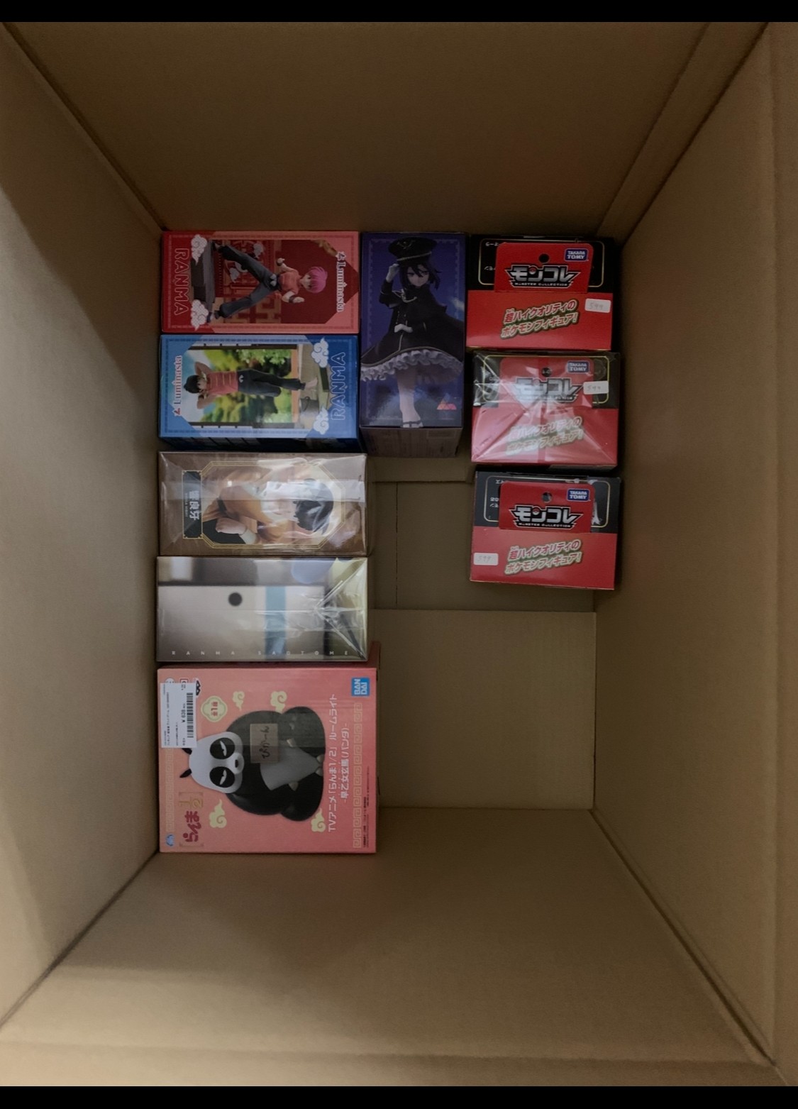 Img_0267 - Articulos Japan (post Box Japan) Articulos Japan (Post Box Japan)