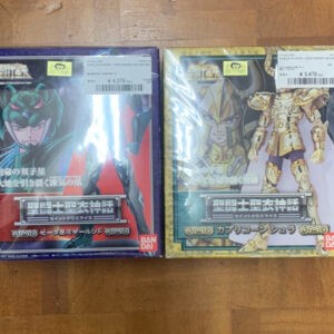 72895 Figure Anime (2) WhatsApp