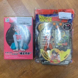   Articulos Japan (Post Box Japan)