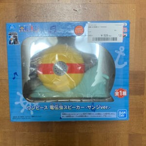   Articulos Japan (Post Box Japan)