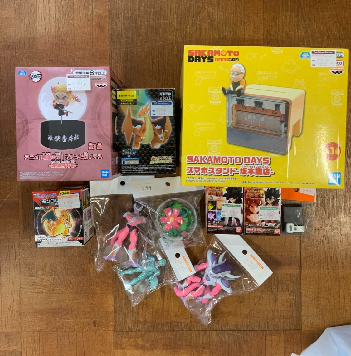 Img_0314 - Articulos Japan (post Box Japan) Articulos Japan (Post Box Japan)