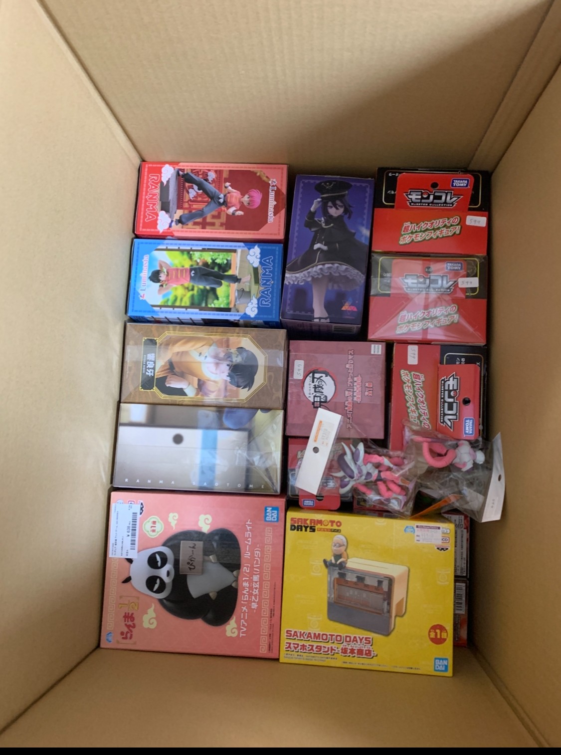 Img_0318 - Articulos Japan (post Box Japan) Articulos Japan (Post Box Japan)