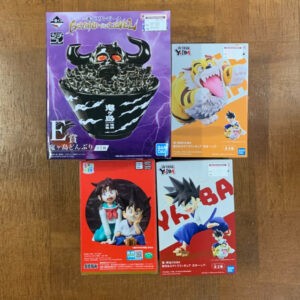   Articulos Japan (Post Box Japan)