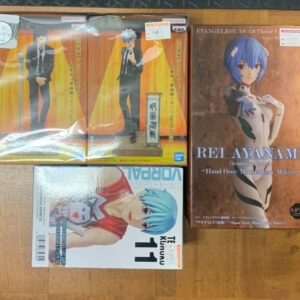   Articulos Japan (Post Box Japan)