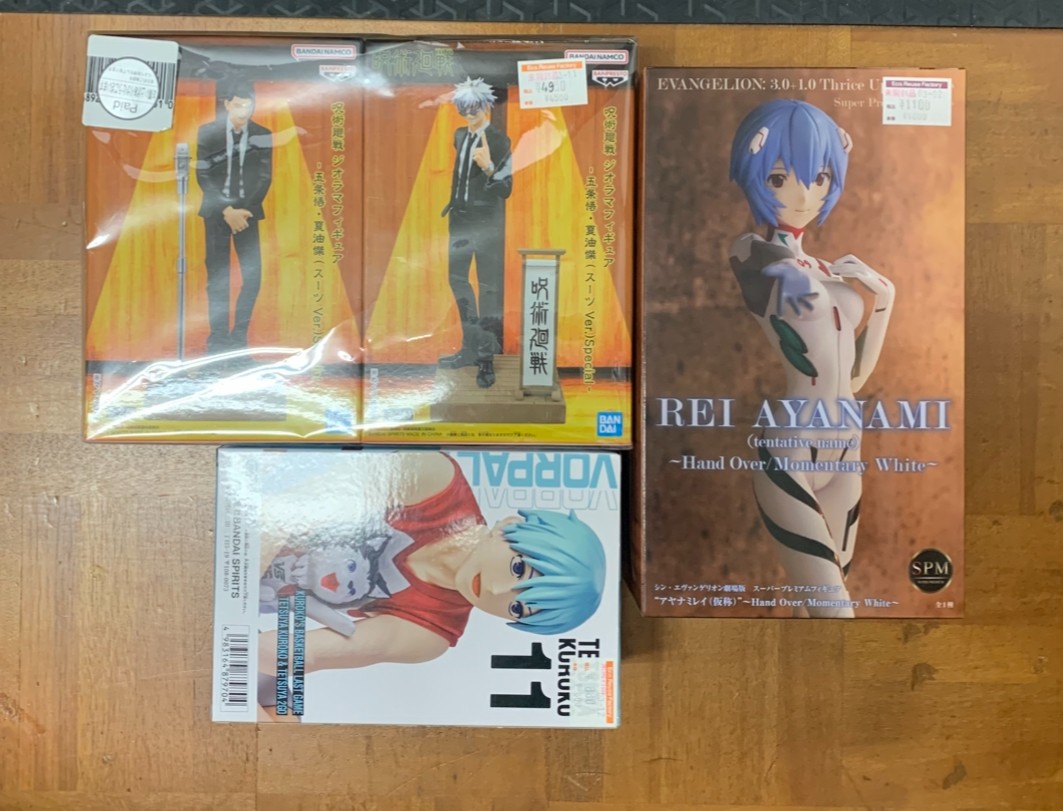 Img_0329 - Articulos Japan (post Box Japan) Articulos Japan (Post Box Japan)