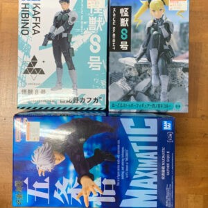   Articulos Japan (Post Box Japan)