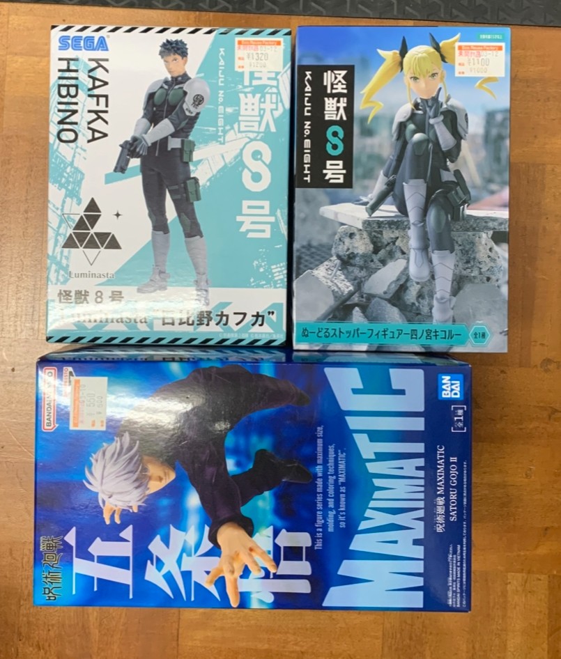 Img_0333 - Articulos Japan (post Box Japan) Articulos Japan (Post Box Japan)