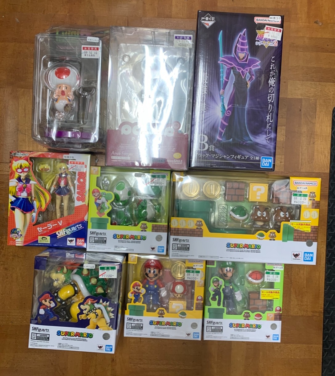 Img_0377 - Articulos Japan (post Box Japan) Articulos Japan (Post Box Japan)