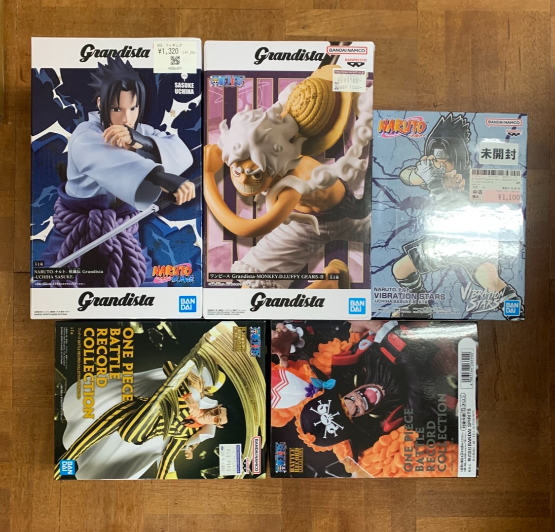 Img_0419 - Articulos Japan (post Box Japan) Articulos Japan (Post Box Japan)