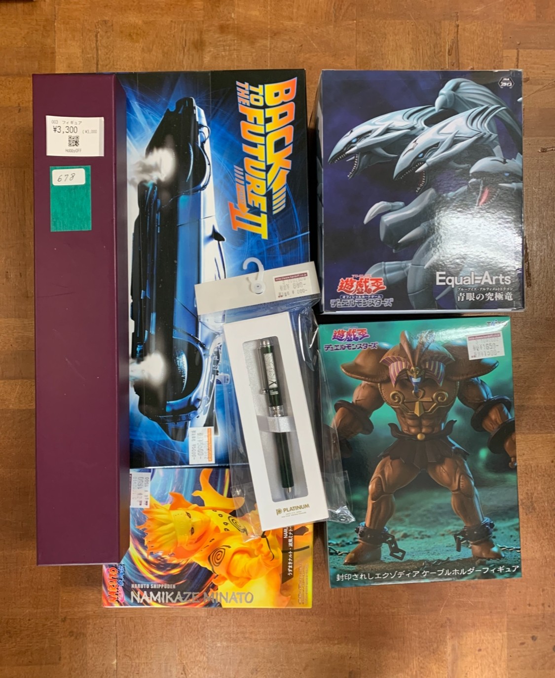 Img_0421 - Articulos Japan (post Box Japan) Articulos Japan (Post Box Japan)