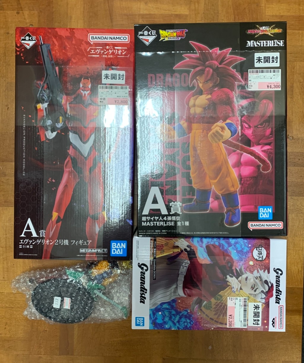 Img_0430 - Articulos Japan (post Box Japan) Articulos Japan (Post Box Japan)