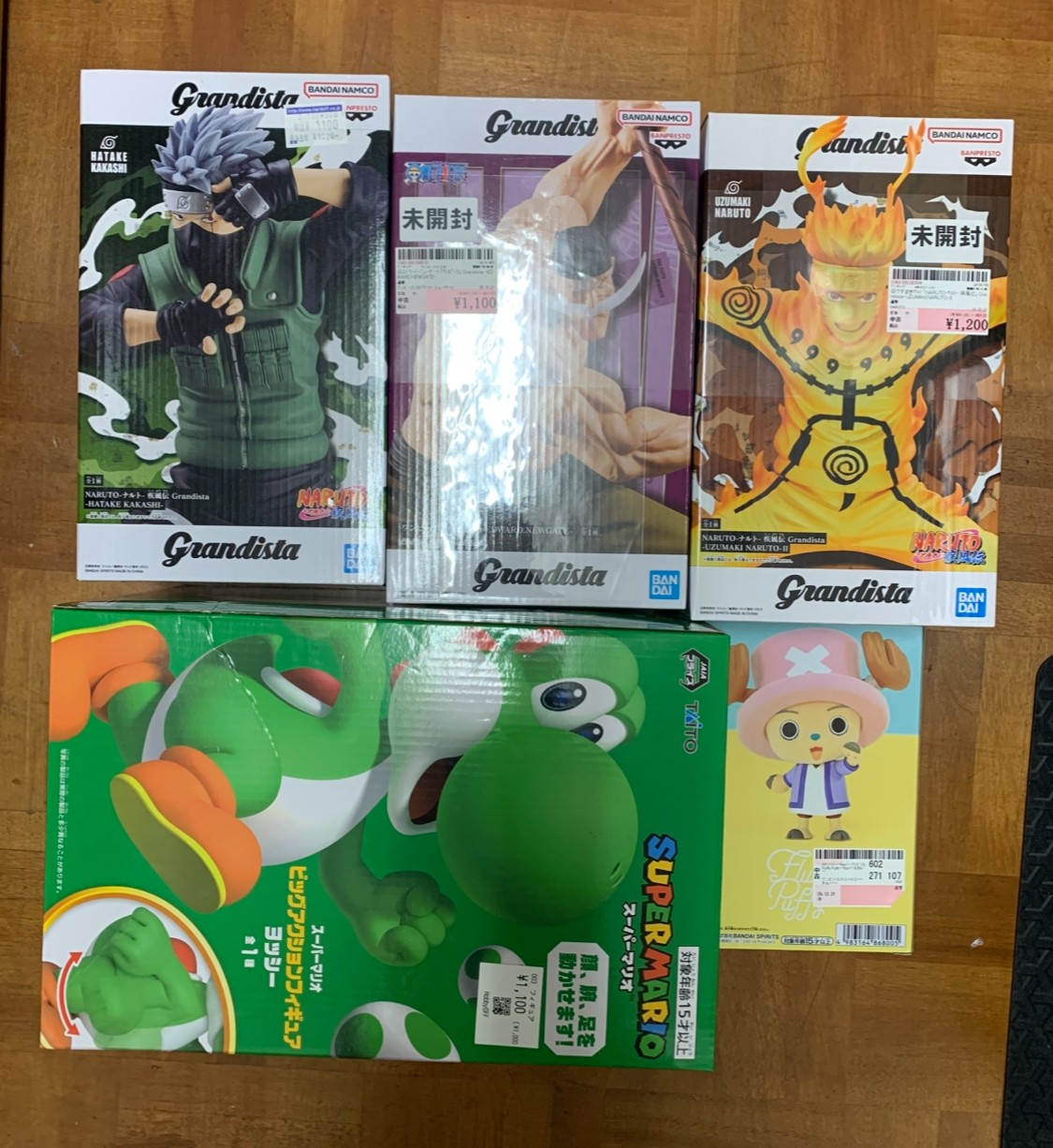 Img_0434 - Articulos Japan (post Box Japan) Articulos Japan (Post Box Japan)