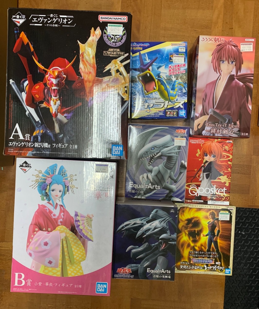 Img_0438 - Articulos Japan (post Box Japan) Articulos Japan (Post Box Japan)