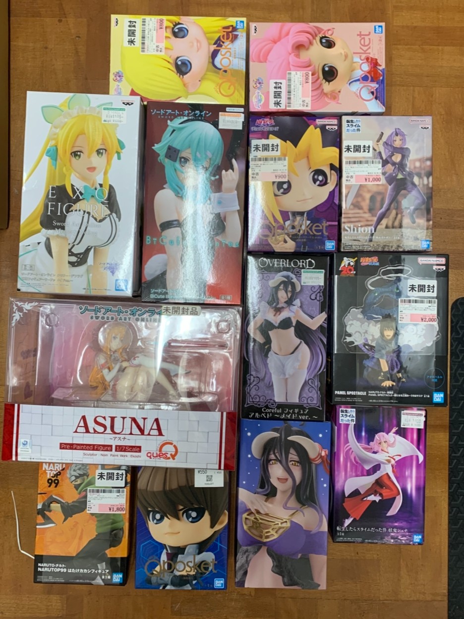 Img_0457 - Articulos Japan (post Box Japan) Articulos Japan (Post Box Japan)