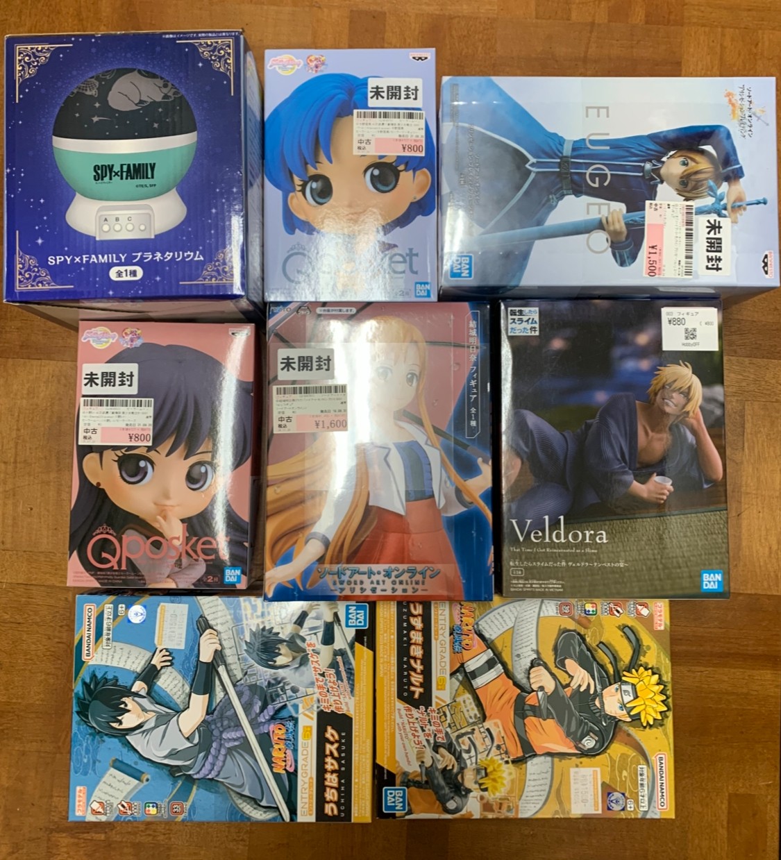 Img_0463 - Articulos Japan (post Box Japan) Articulos Japan (Post Box Japan)