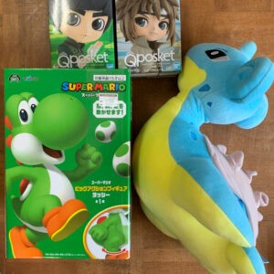 Img_0523 - Articulos Japan (post Box Japan) Articulos Japan (Post Box Japan)