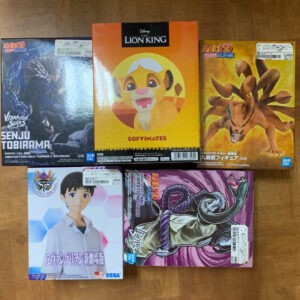   Articulos Japan (Post Box Japan)