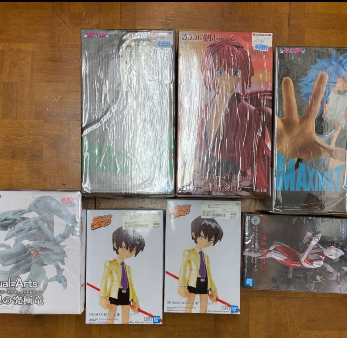 Img_0559 - Articulos Japan (post Box Japan) Articulos Japan (Post Box Japan)