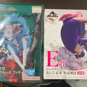 74738 Figure Anime (2) WhatsApp