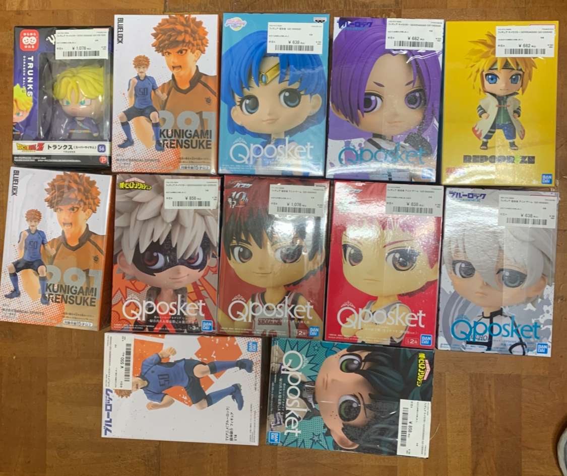 Img_0620 - Articulos Japan (post Box Japan) Articulos Japan (Post Box Japan)