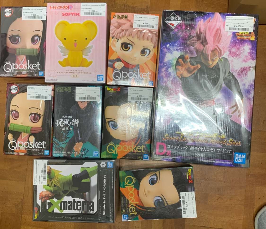 Img_0622 - Articulos Japan (post Box Japan) Articulos Japan (Post Box Japan)