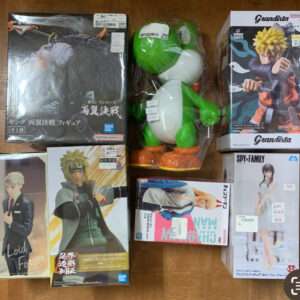   Articulos Japan (Post Box Japan)