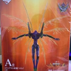   Articulos Japan (Post Box Japan)