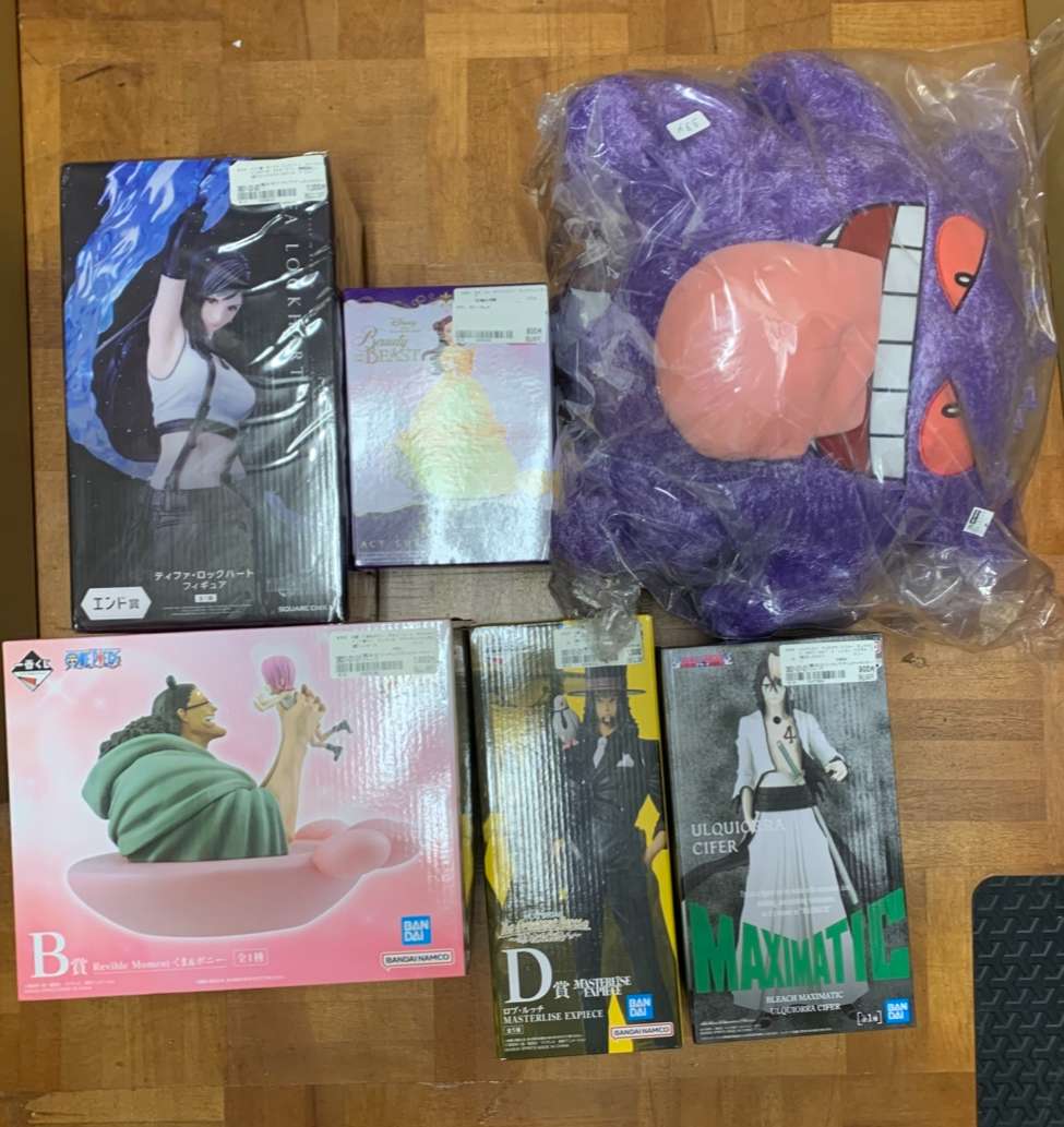 Img_0660 - Articulos Japan (post Box Japan) Articulos Japan (Post Box Japan)