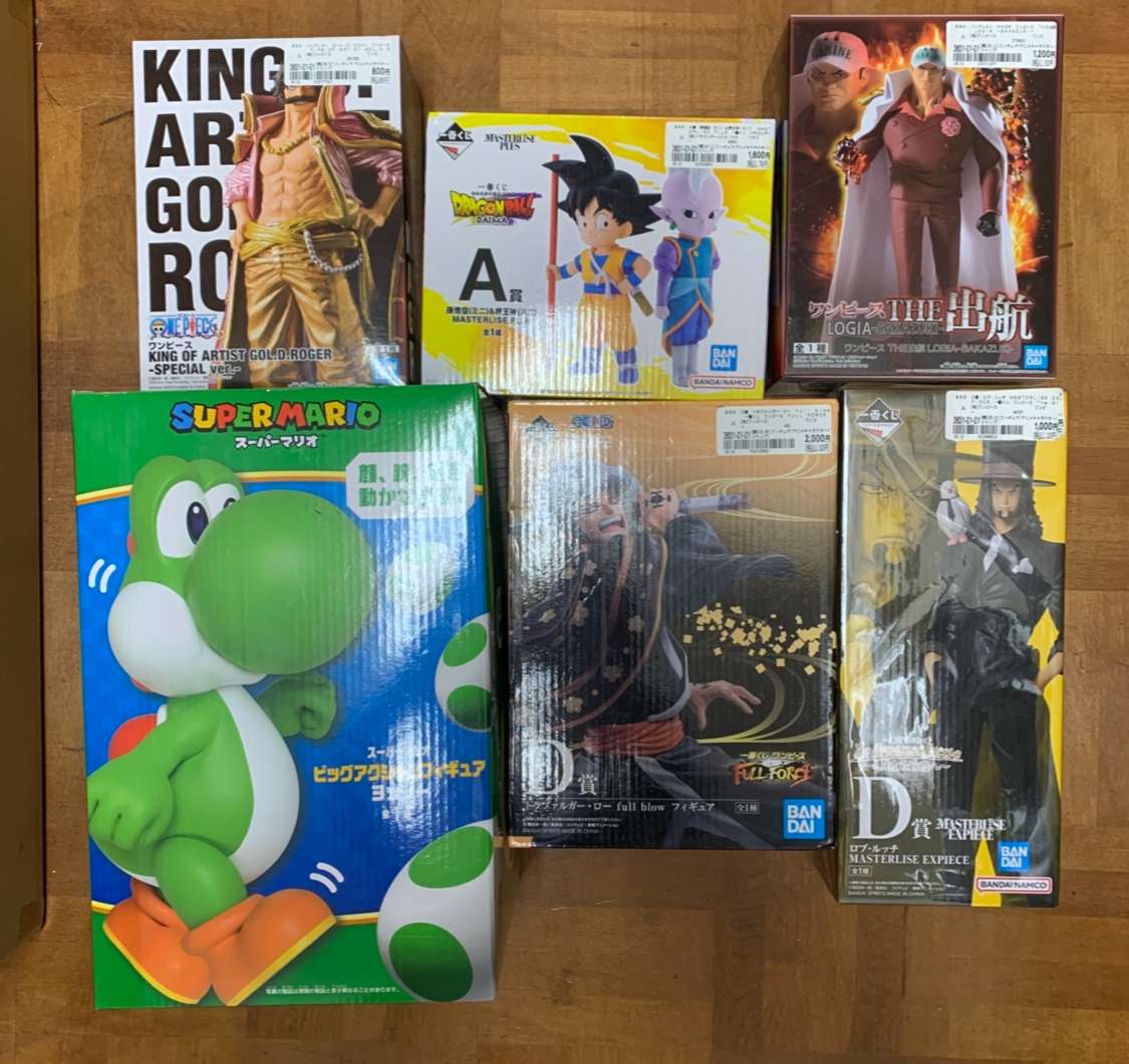 Img_0670 - Articulos Japan (post Box Japan) Articulos Japan (Post Box Japan)