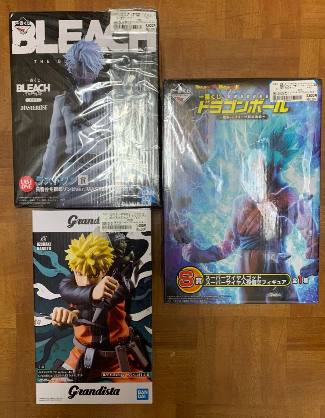 Img_0672 - Articulos Japan (post Box Japan) Articulos Japan (Post Box Japan)