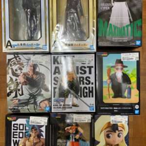   Articulos Japan (Post Box Japan)