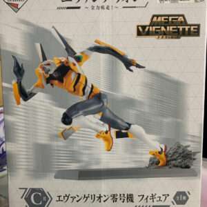   Articulos Japan (Post Box Japan)