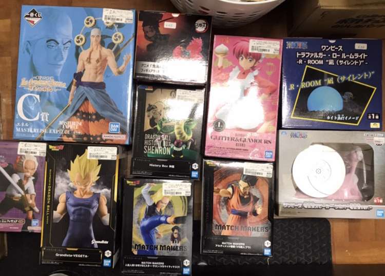 Img_090edc09bff4-1 - Articulos Japan (post Box Japan) Articulos Japan (Post Box Japan)