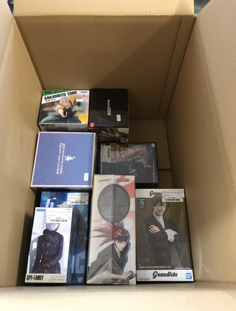 Img_0ff2b1dca34c-1 - Articulos Japan (post Box Japan) Articulos Japan (Post Box Japan)