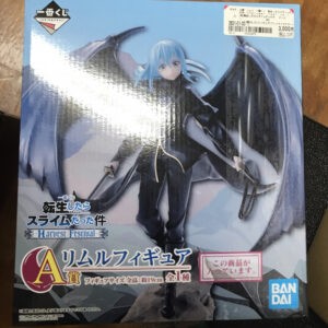 74535 figure (whatsapp)