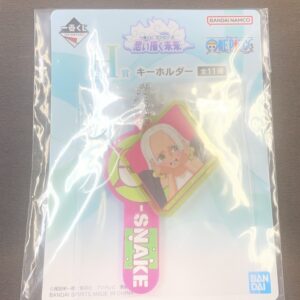 74189 ichibankuji one piese