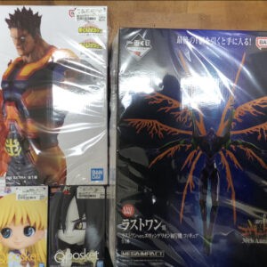 74515 Compra de Whatsapp